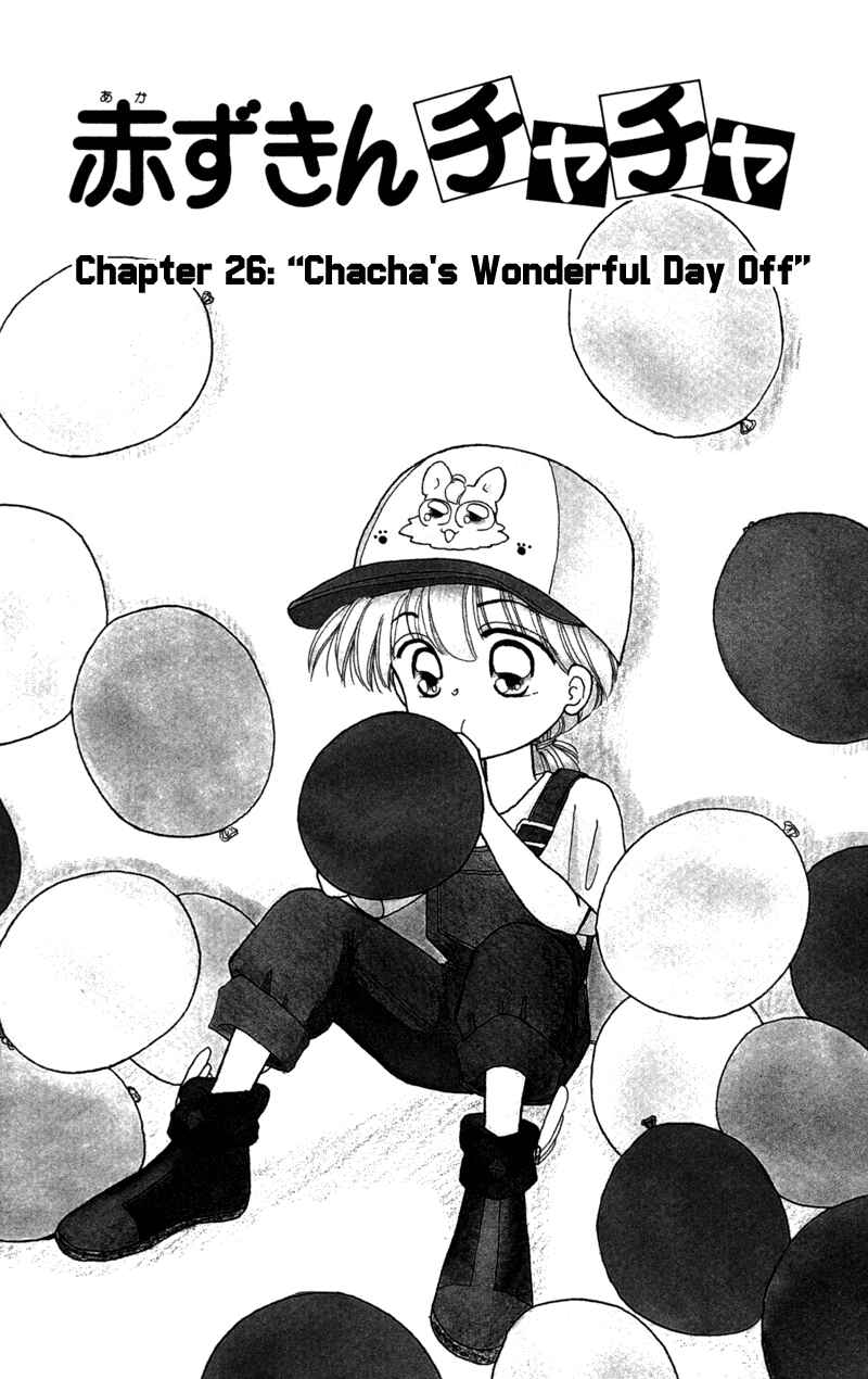 Page 2 Chapter 26 Little Red Riding Hood Cha-Cha
