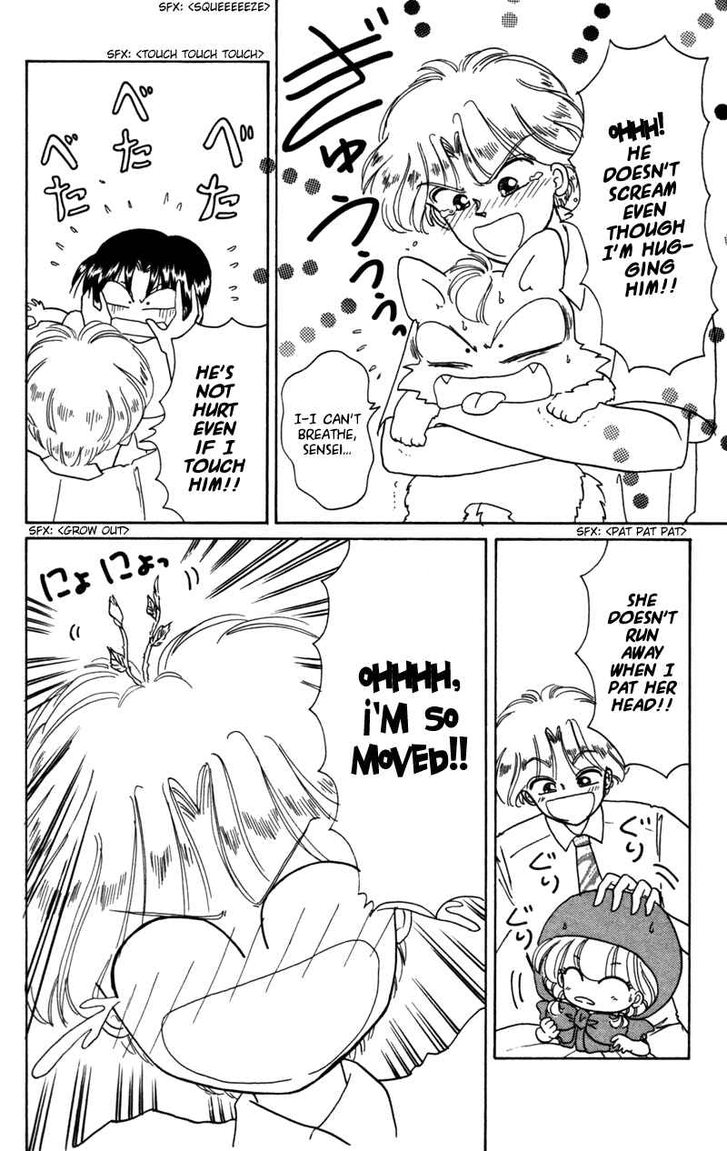 Page 25 Chapter 26 Little Red Riding Hood Cha-Cha