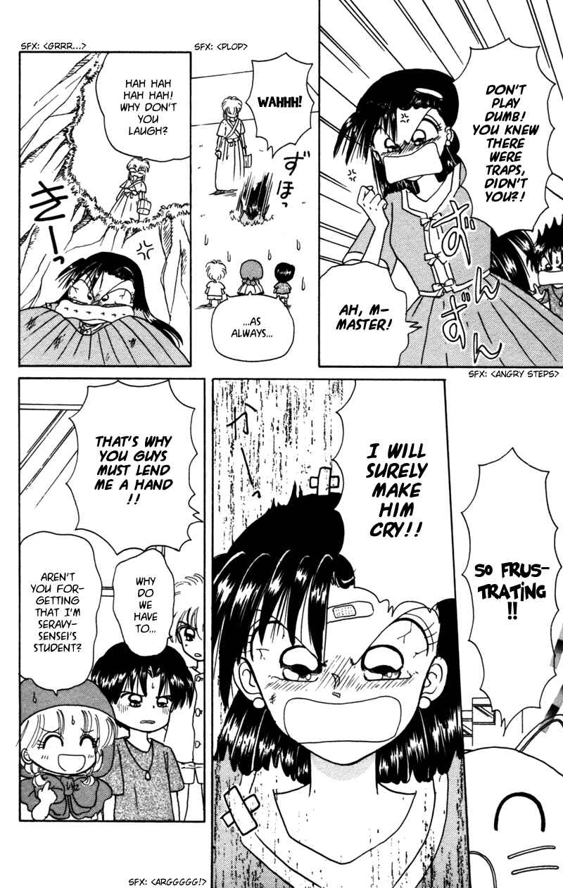 Page 7 Chapter 26 Little Red Riding Hood Cha-Cha