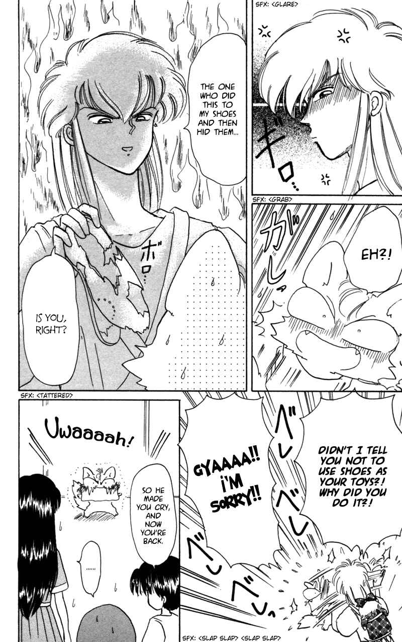 Page 9 Chapter 26 Little Red Riding Hood Cha-Cha