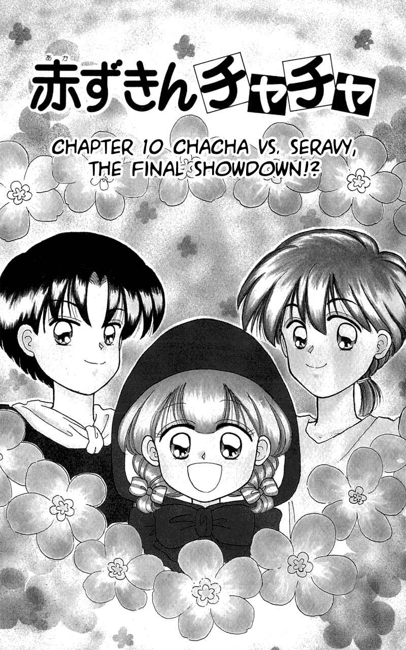 Page 1 Chapter 10 Little Red Riding Hood Cha-Cha