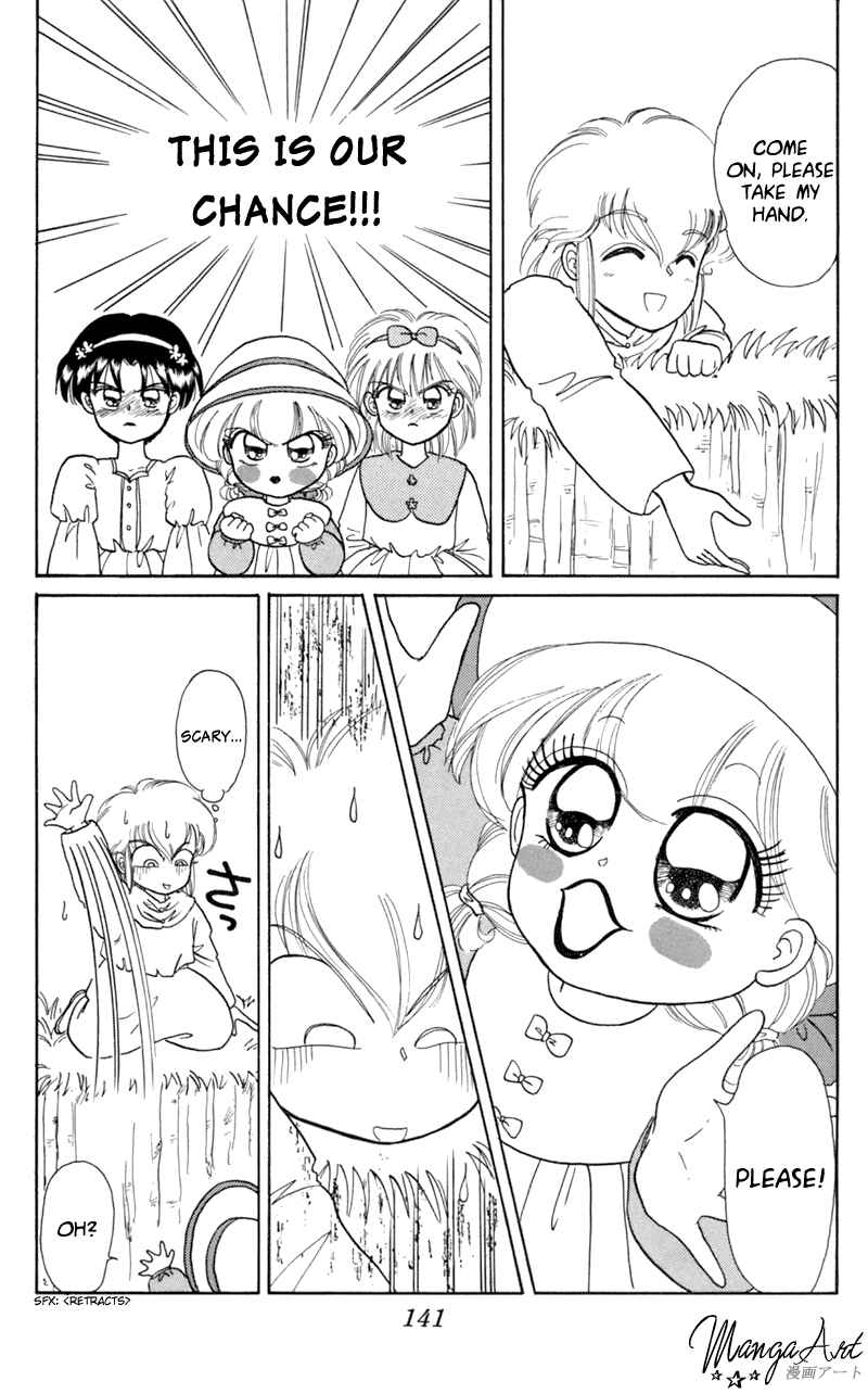 Page 19 Chapter 10 Little Red Riding Hood Cha-Cha