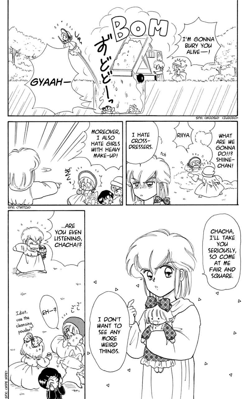 Page 22 Chapter 10 Little Red Riding Hood Cha-Cha