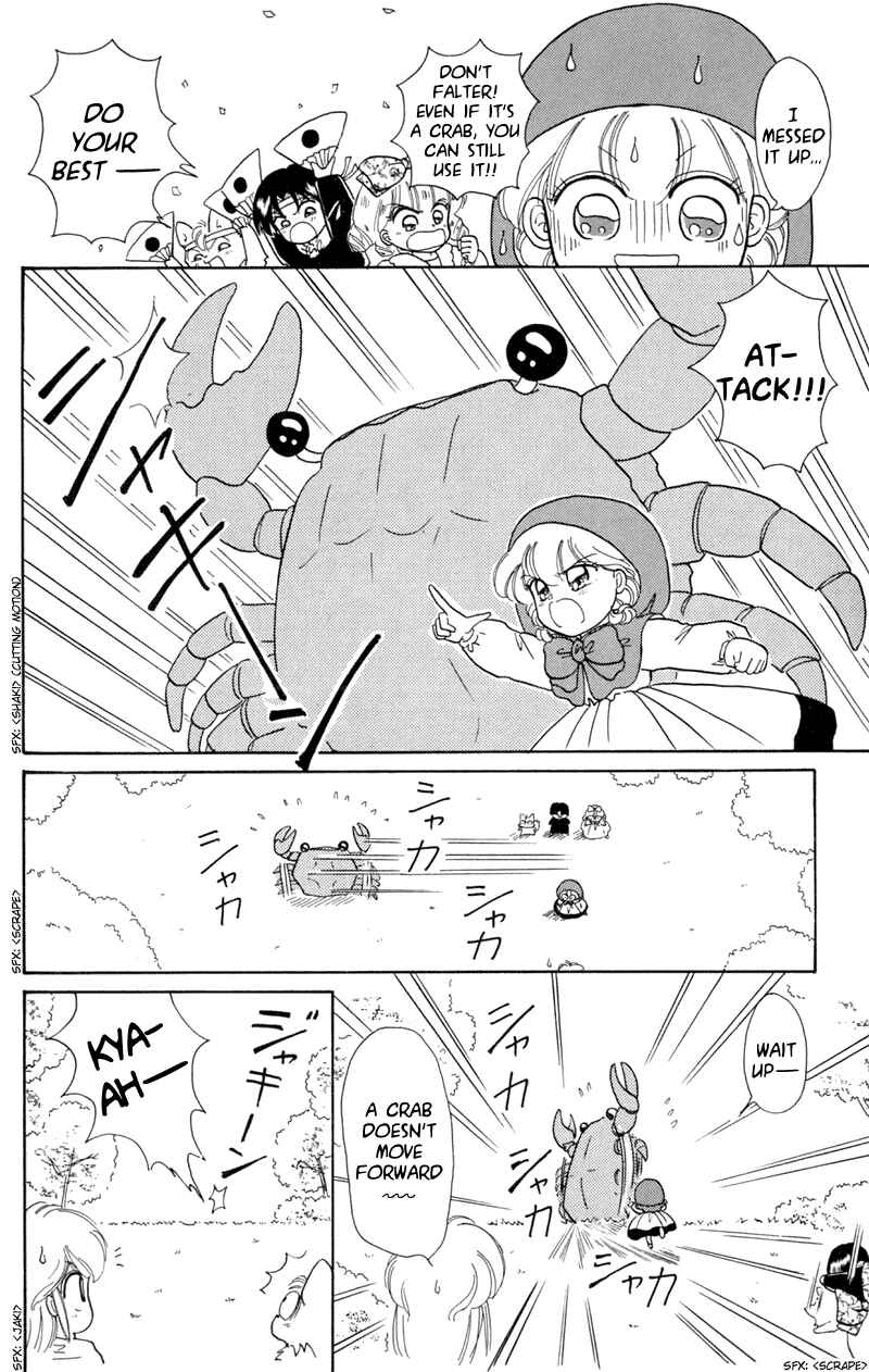 Page 24 Chapter 10 Little Red Riding Hood Cha-Cha