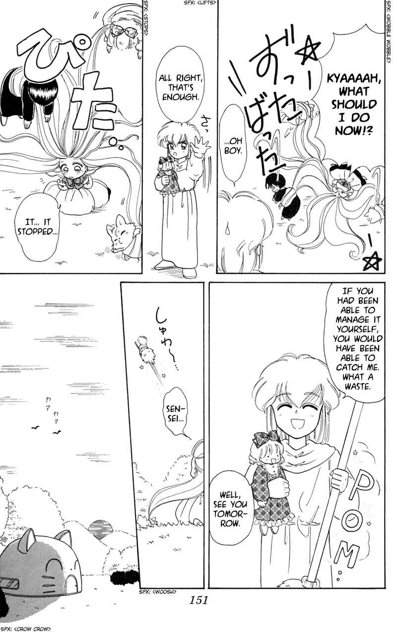Page 29 Chapter 10 Little Red Riding Hood Cha-Cha