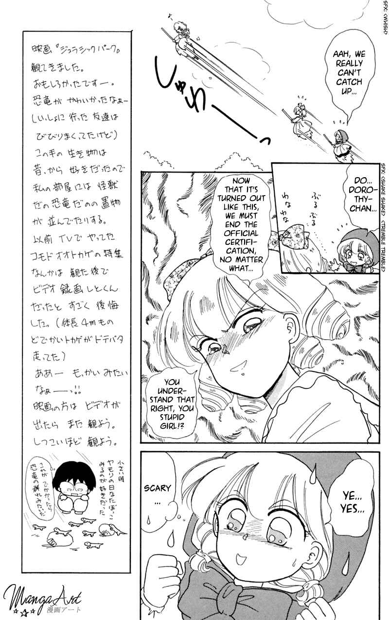 Page 9 Chapter 10 Little Red Riding Hood Cha-Cha