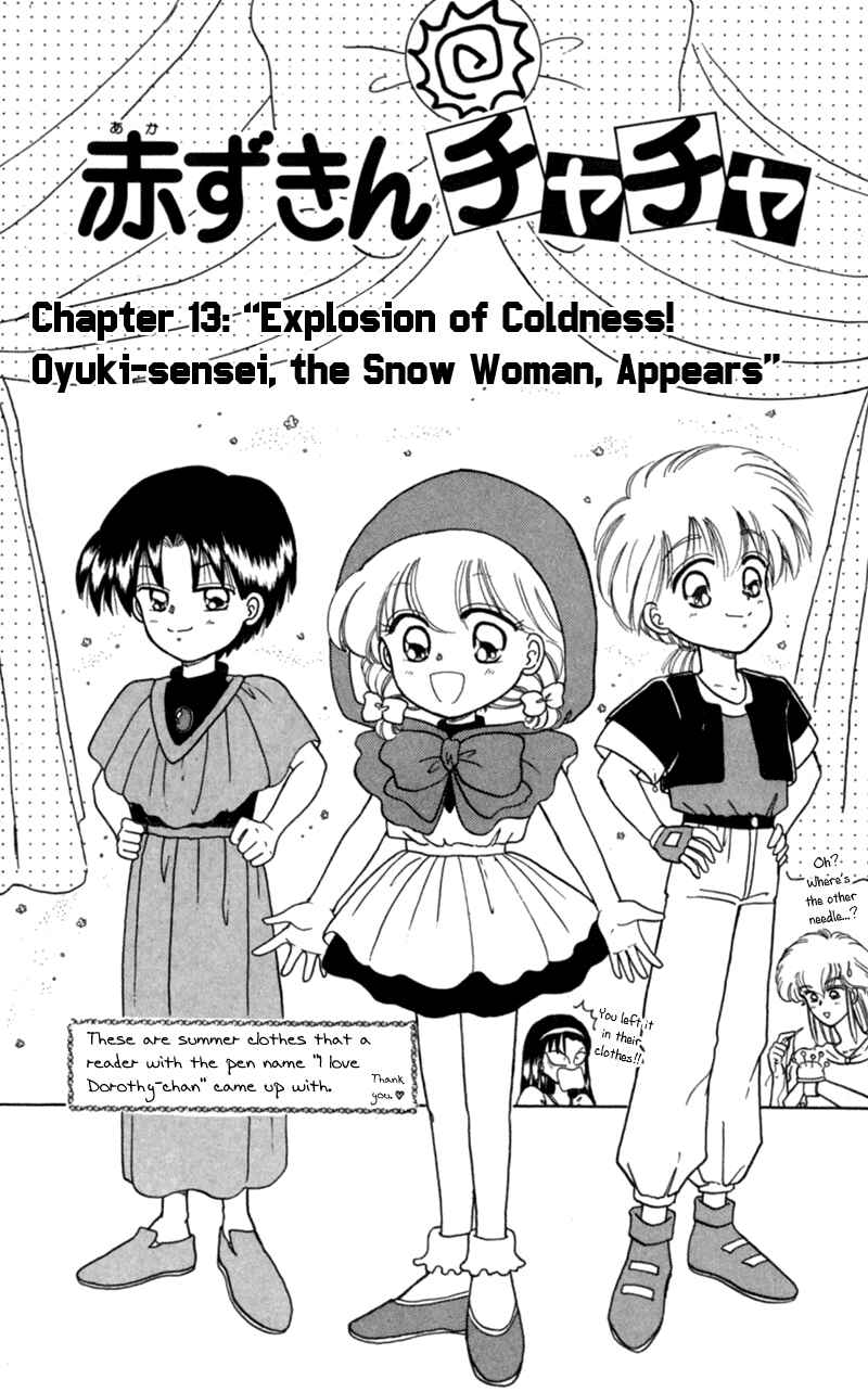 Page 1 Chapter 13 Little Red Riding Hood Cha-Cha