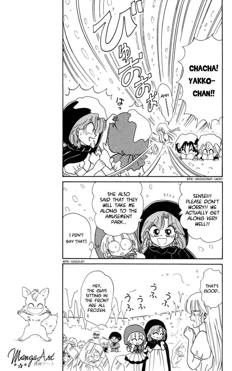 Page 11 Chapter 13 Little Red Riding Hood Cha-Cha