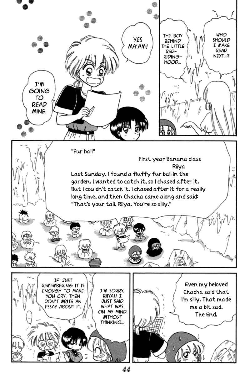 Page 12 Chapter 13 Little Red Riding Hood Cha-Cha