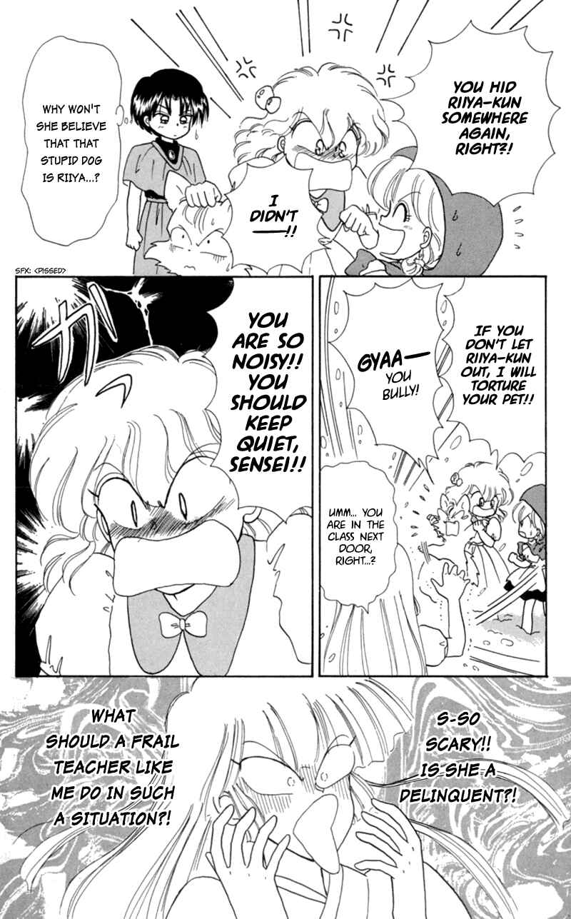 Page 14 Chapter 13 Little Red Riding Hood Cha-Cha