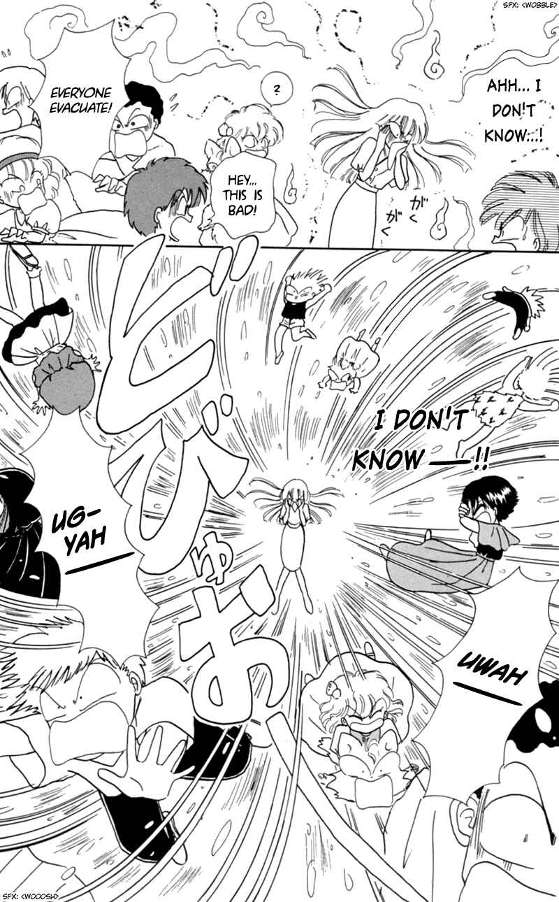 Page 15 Chapter 13 Little Red Riding Hood Cha-Cha
