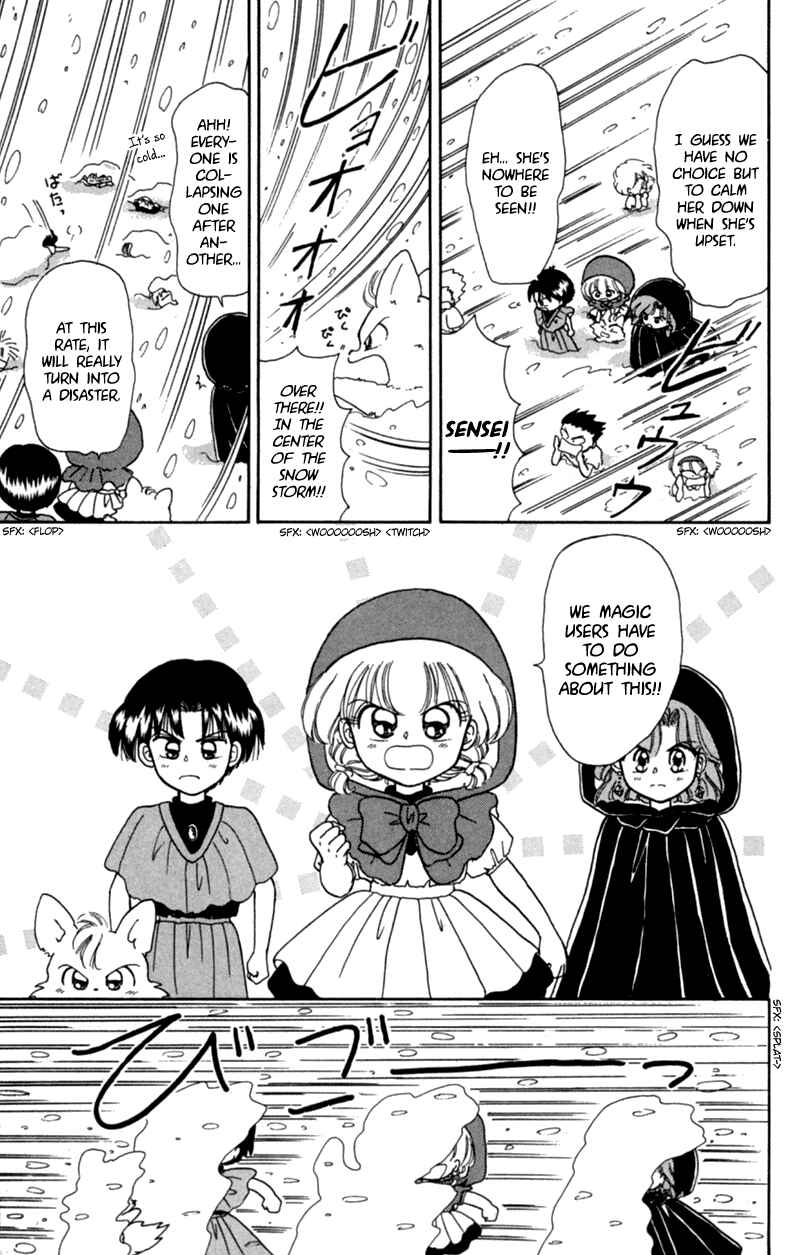Page 17 Chapter 13 Little Red Riding Hood Cha-Cha