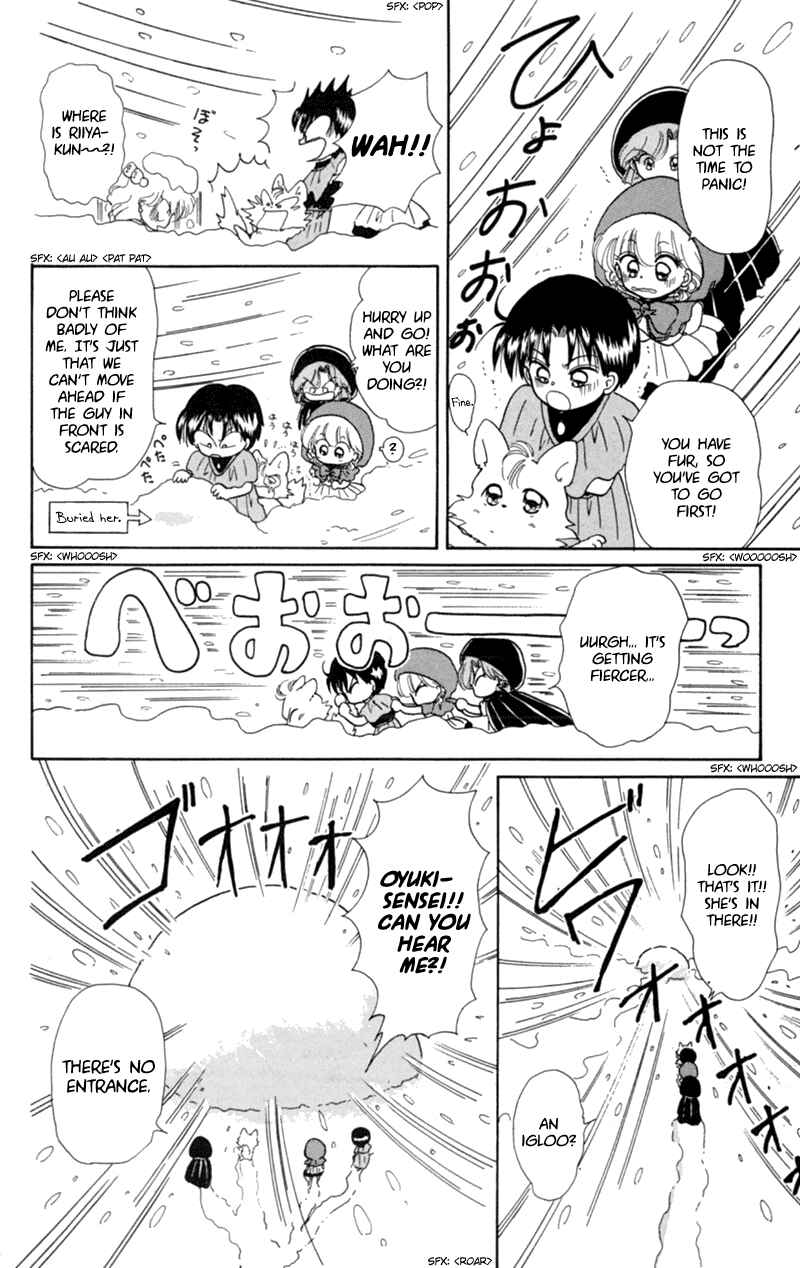 Page 18 Chapter 13 Little Red Riding Hood Cha-Cha