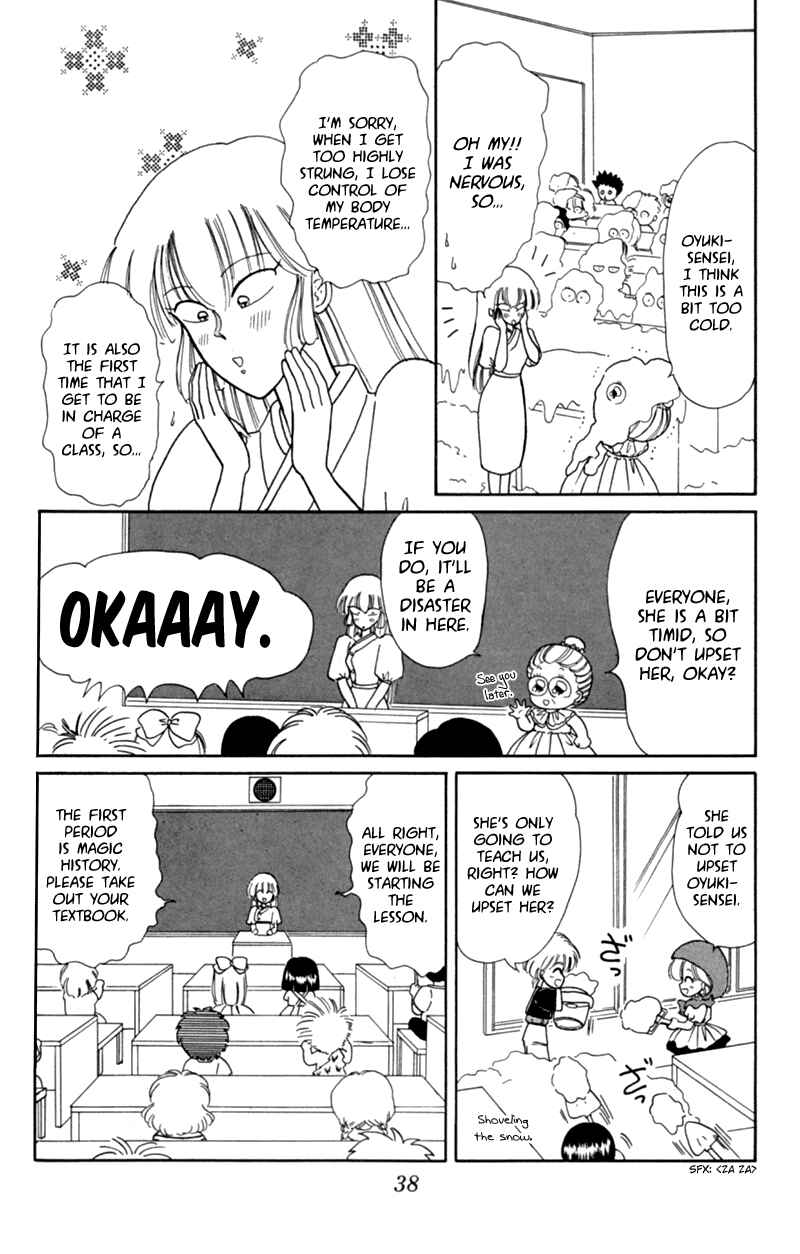 Page 6 Chapter 13 Little Red Riding Hood Cha-Cha