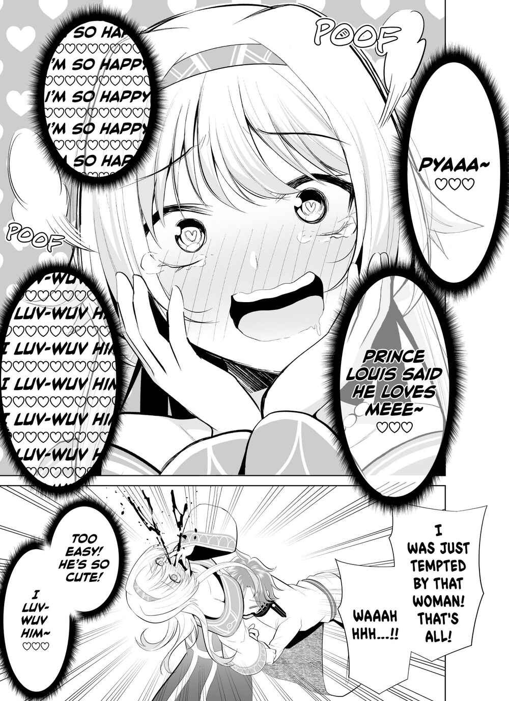 Page 5 Chapter Unknown_bad1 A Saintess That Cant Be Exiled