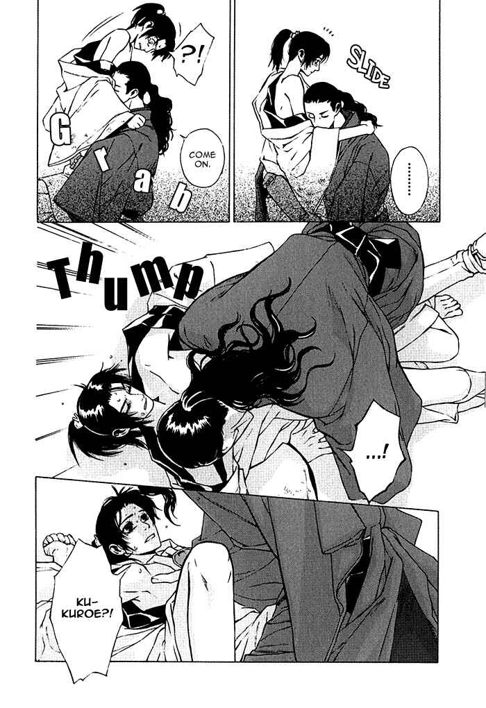Page 31 Chapter 4 Tsukigasa