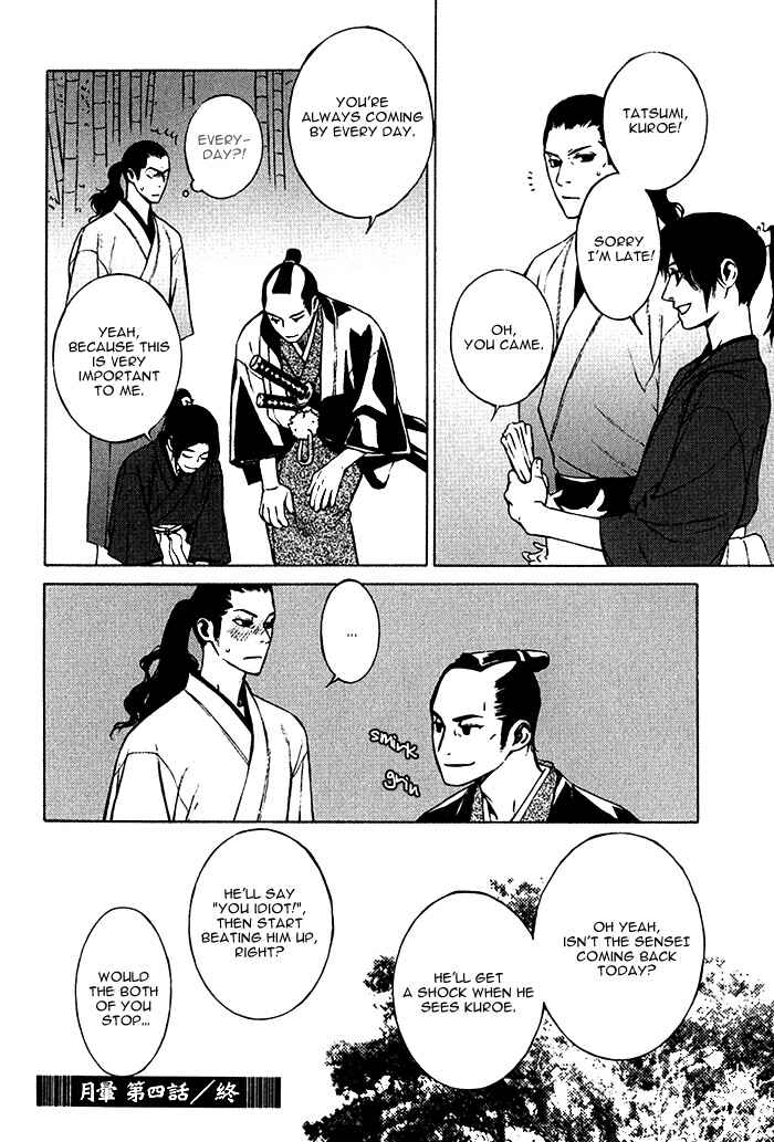 Page 35 Chapter 4 Tsukigasa