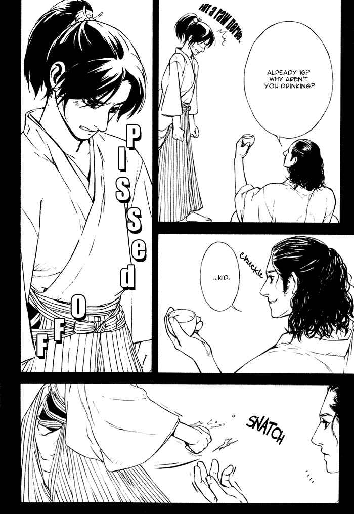 Page 13 Chapter 3 Tsukigasa