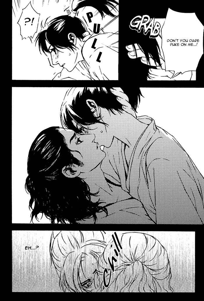 Page 19 Chapter 3 Tsukigasa
