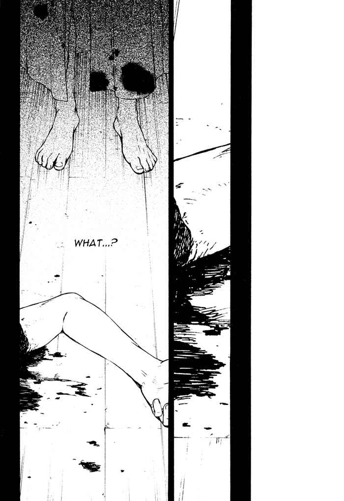Page 25 Chapter 3 Tsukigasa
