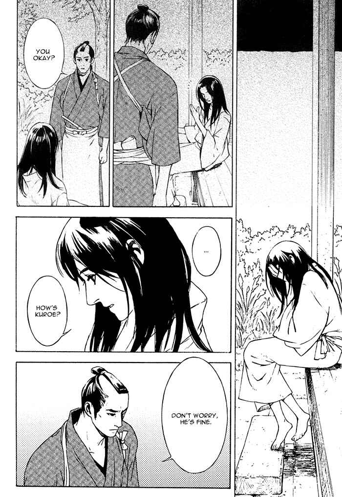 Page 29 Chapter 3 Tsukigasa