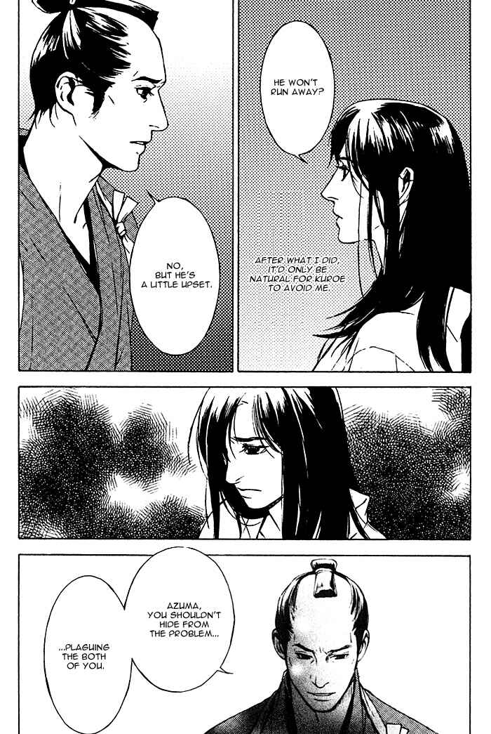 Page 31 Chapter 3 Tsukigasa