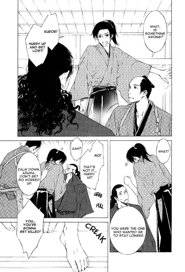 Page 28 Chapter 2 Tsukigasa