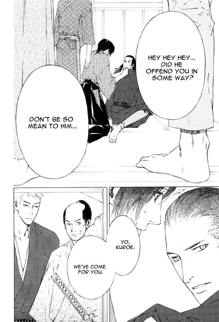 Page 29 Chapter 2 Tsukigasa