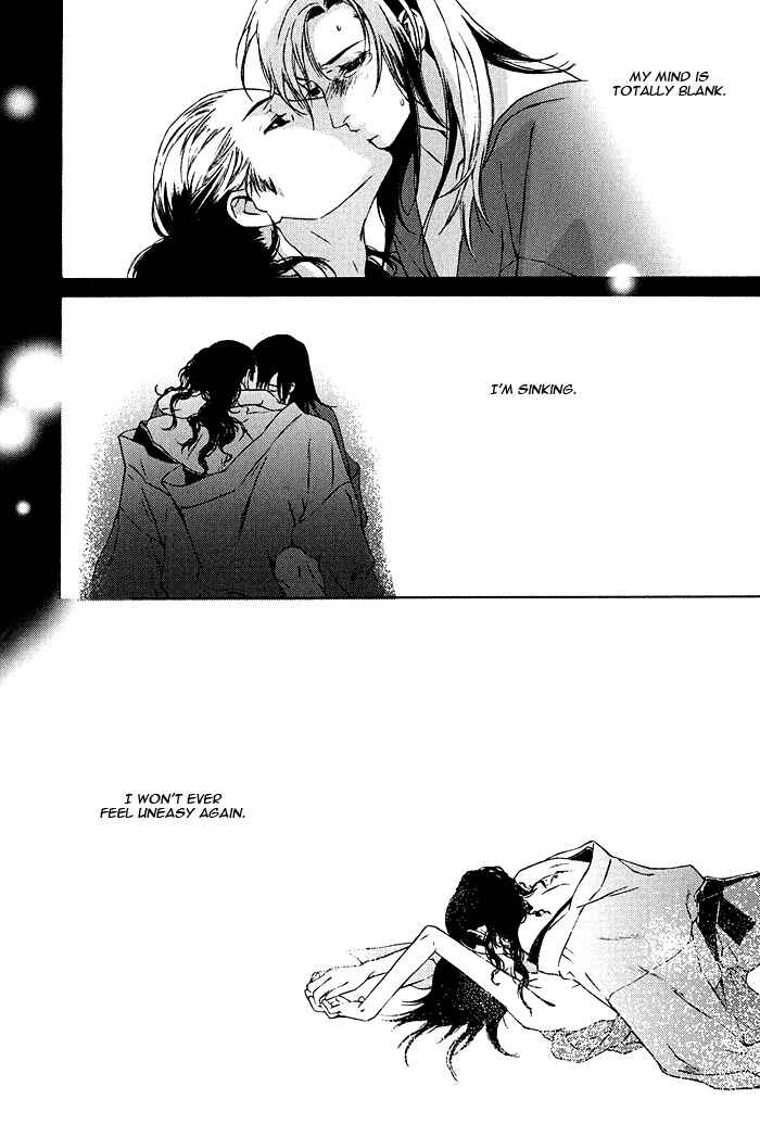 Page 27 Chapter 5 Tsukigasa
