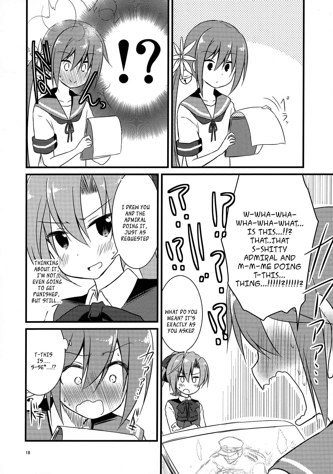Page 17 Chapter Unknown_5f79 Kantai Collection -KanColle- Akebono-chan wa Teitoku to xxx ga Shitai. (Doujinshi)