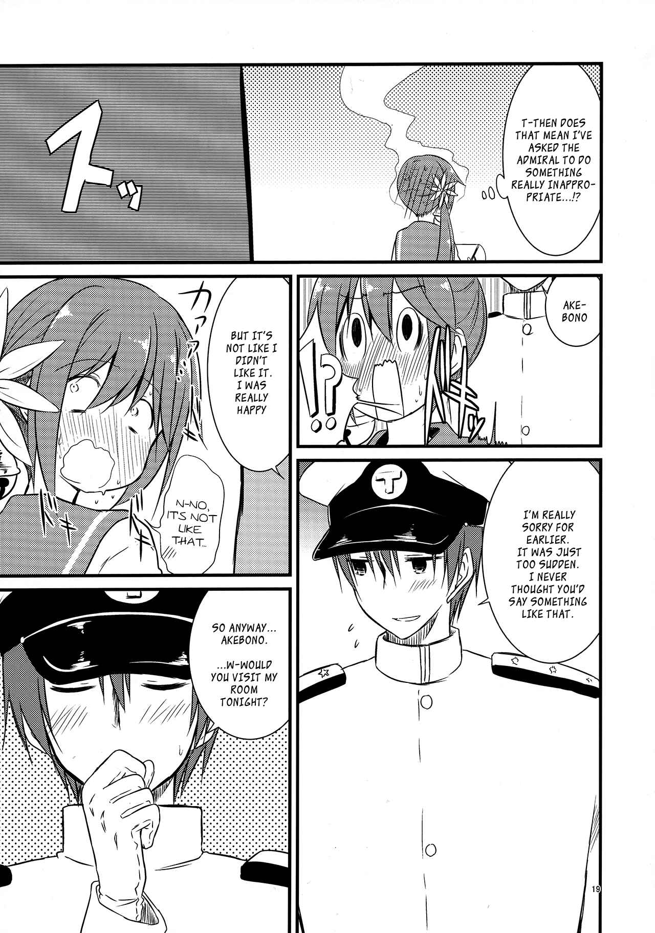 Page 18 Chapter Unknown_5f79 Kantai Collection -KanColle- Akebono-chan wa Teitoku to xxx ga Shitai. (Doujinshi)