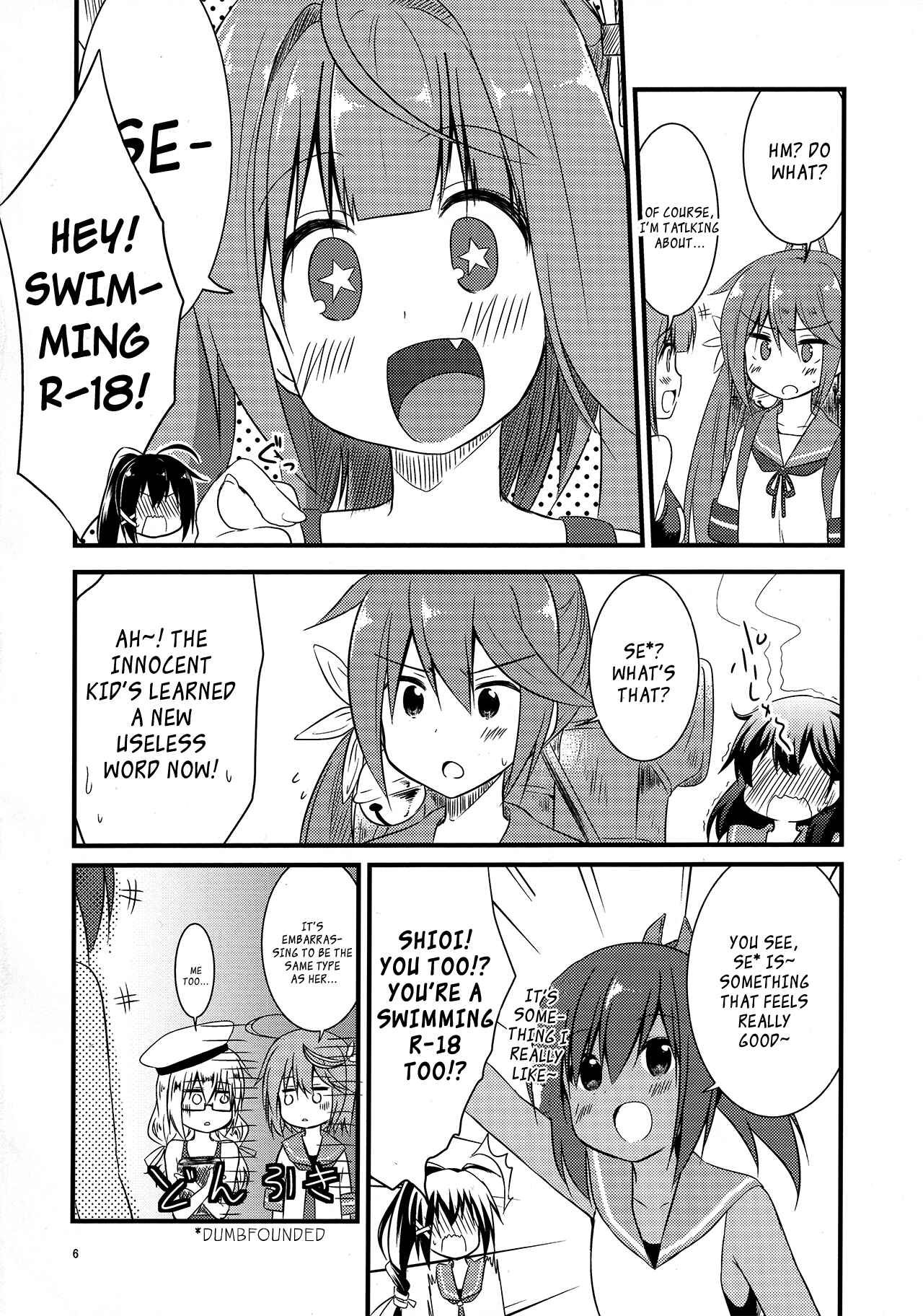 Page 5 Chapter Unknown_5f79 Kantai Collection -KanColle- Akebono-chan wa Teitoku to xxx ga Shitai. (Doujinshi)