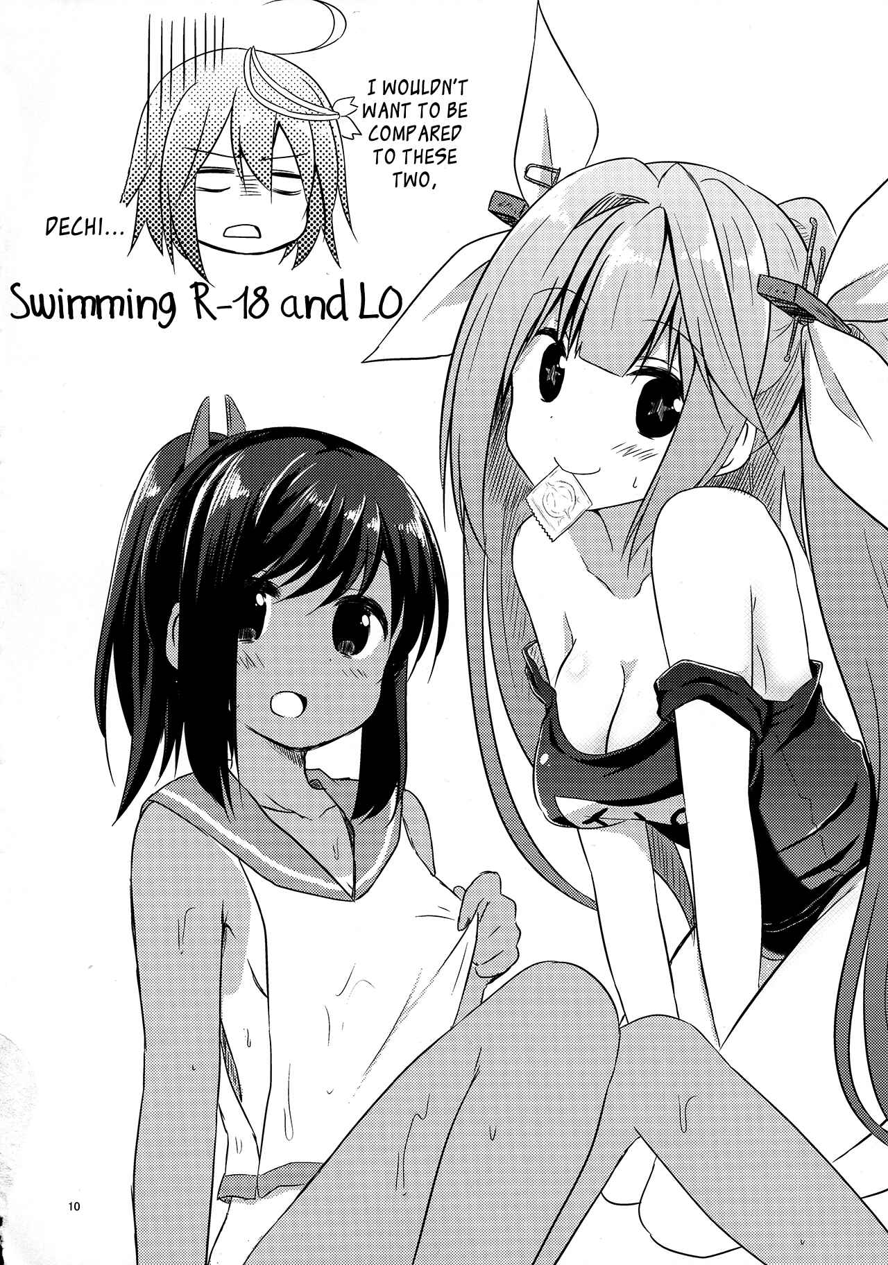 Page 9 Chapter Unknown_5f79 Kantai Collection -KanColle- Akebono-chan wa Teitoku to xxx ga Shitai. (Doujinshi)