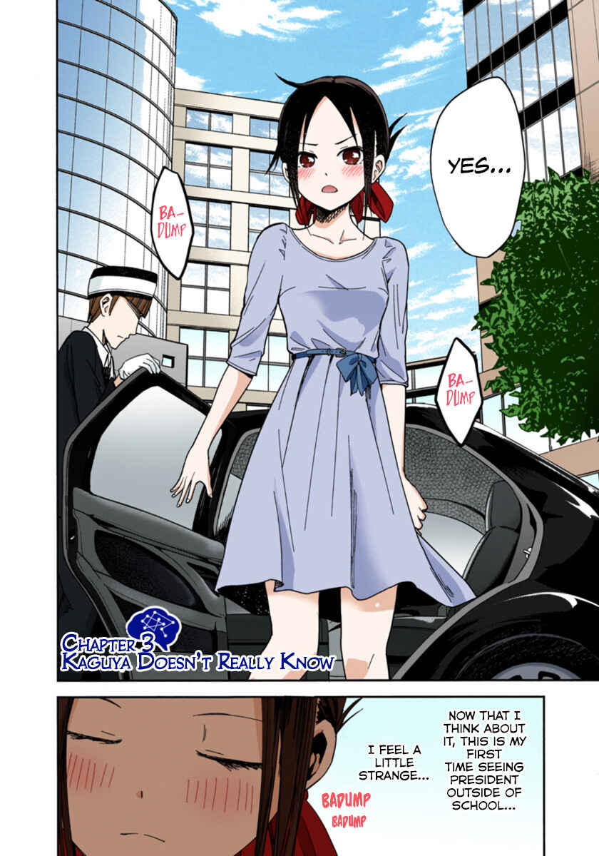 Page 2 Chapter 3 Kaguya-sama: Love Is War (Official Colored)