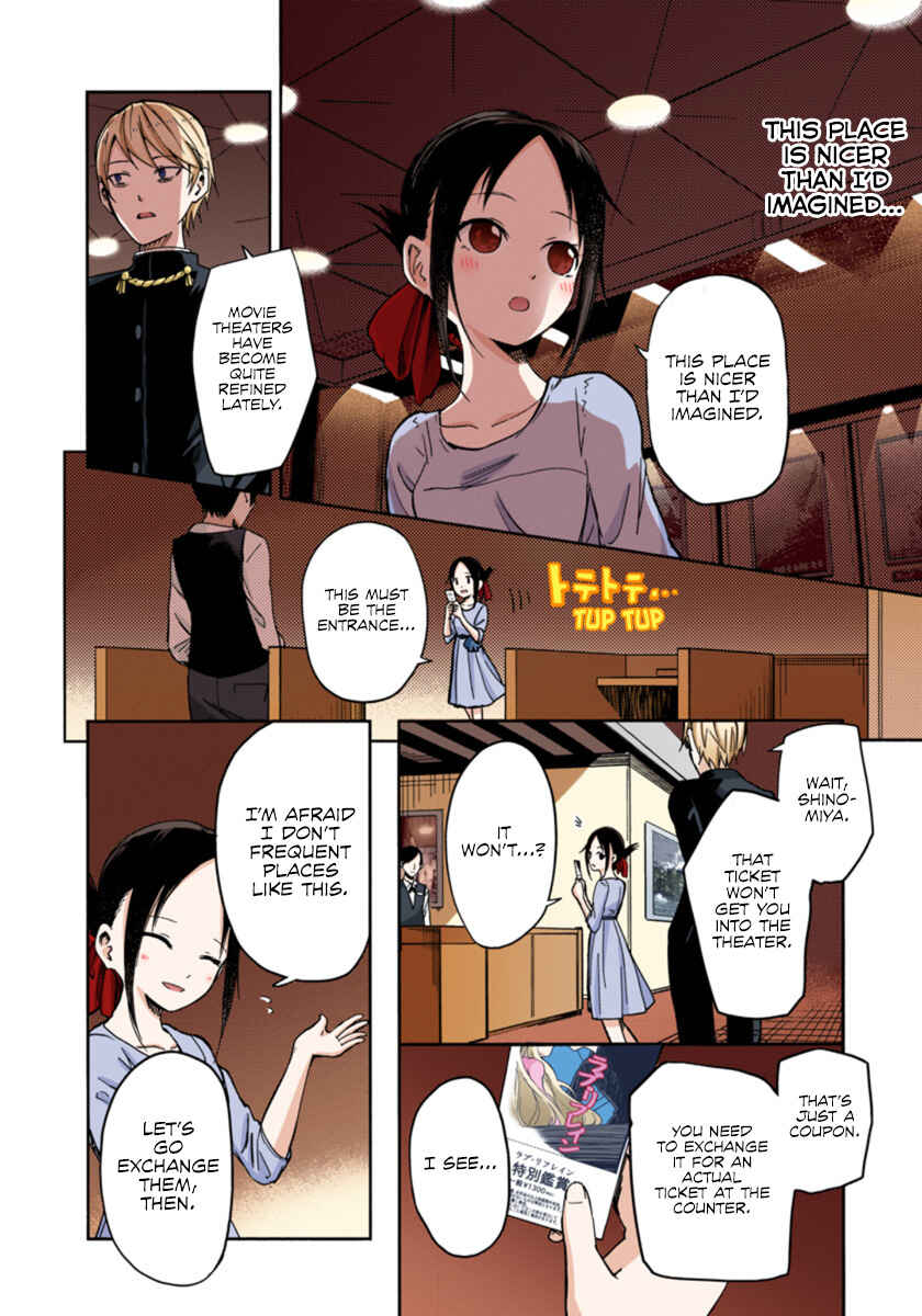 Page 6 Chapter 3 Kaguya-sama: Love Is War (Official Colored)