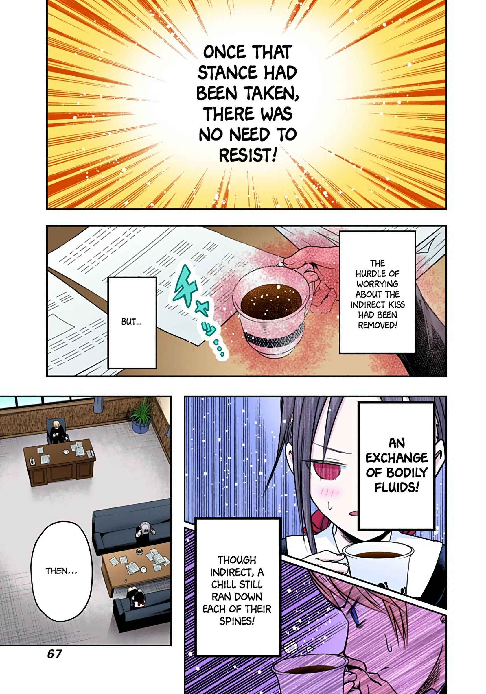 Page 17 Chapter 13 Kaguya-sama: Love Is War (Official Colored)