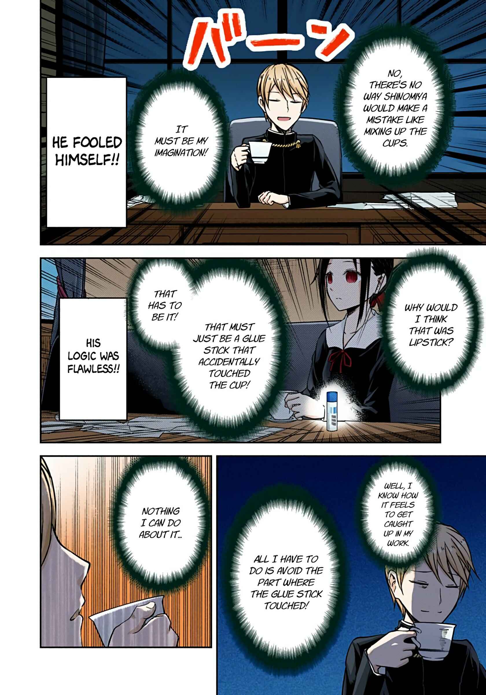 Page 8 Chapter 13 Kaguya-sama: Love Is War (Official Colored)