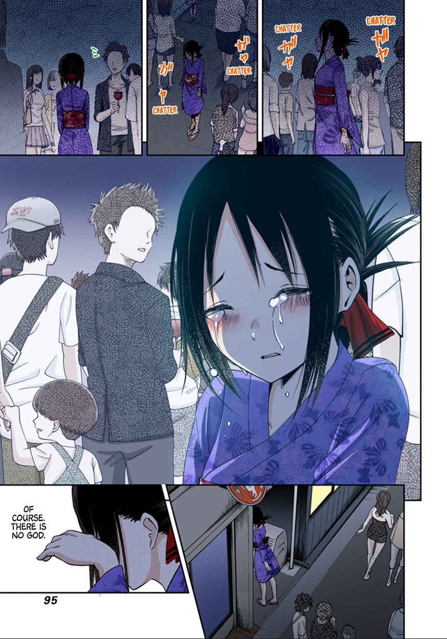 Page 11 Chapter 45 Kaguya-sama: Love Is War (Official Colored)