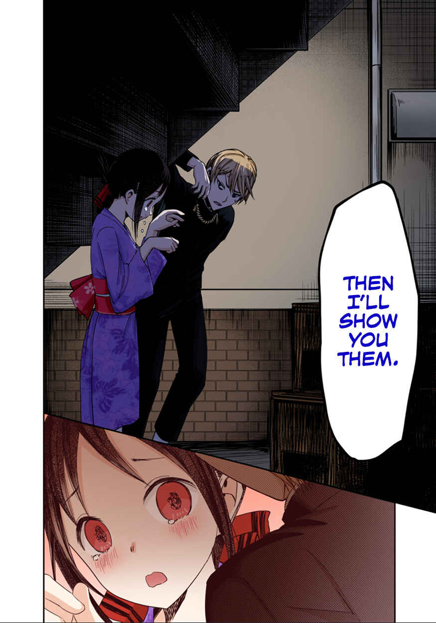 Page 14 Chapter 45 Kaguya-sama: Love Is War (Official Colored)