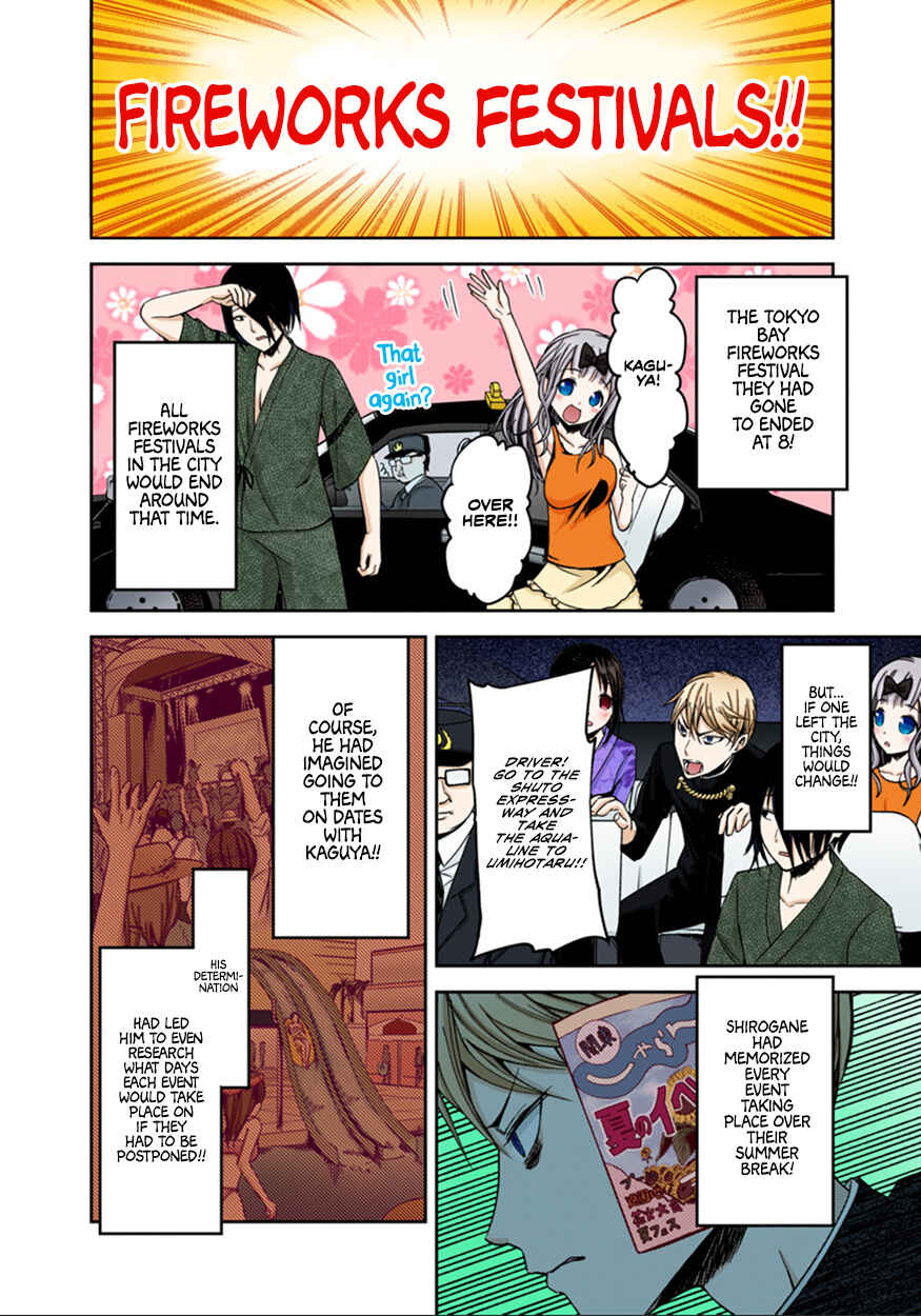 Page 16 Chapter 45 Kaguya-sama: Love Is War (Official Colored)
