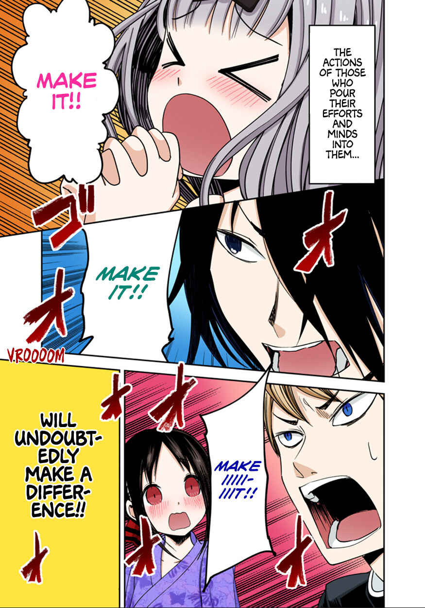 Page 19 Chapter 45 Kaguya-sama: Love Is War (Official Colored)