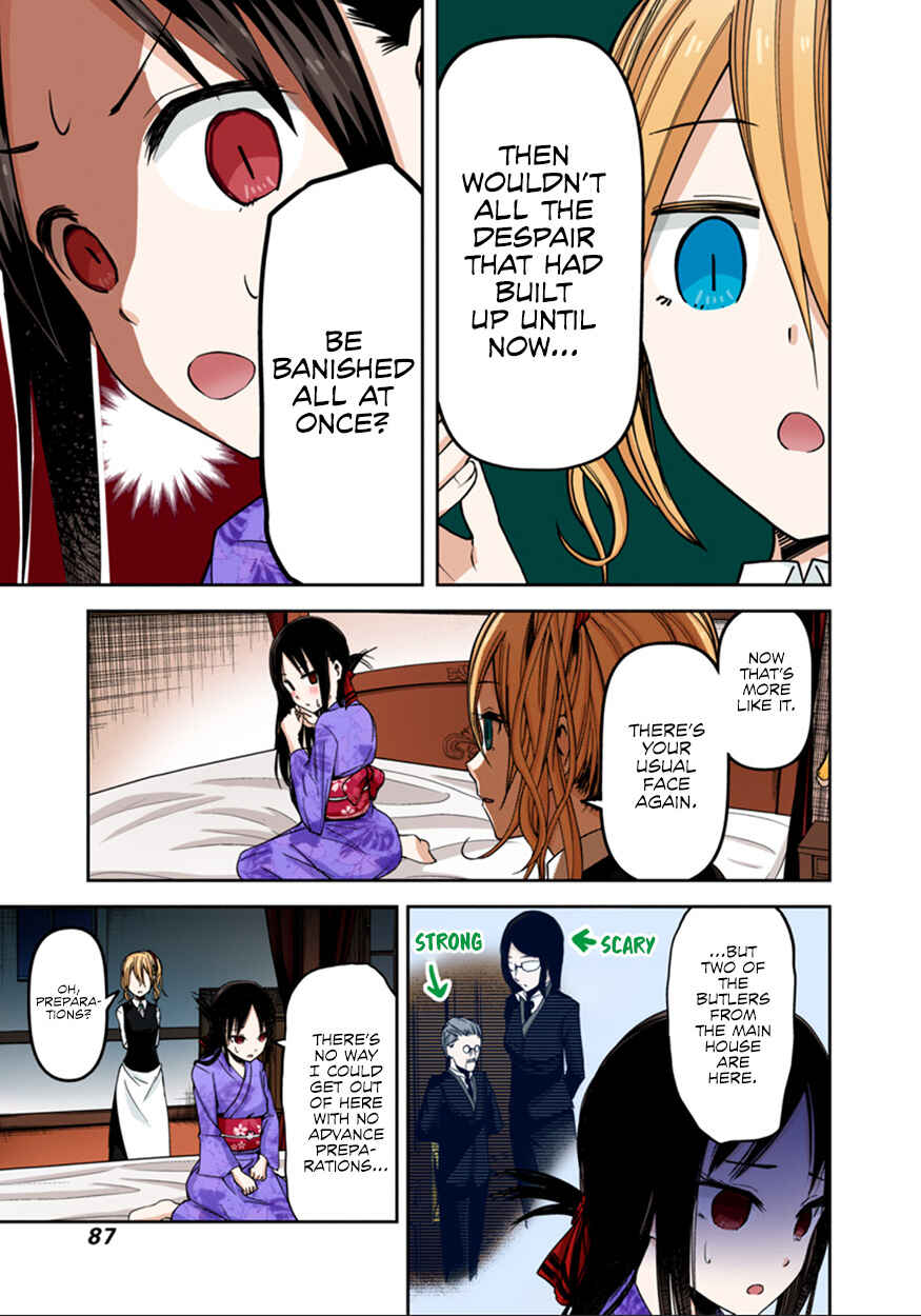 Page 3 Chapter 45 Kaguya-sama: Love Is War (Official Colored)