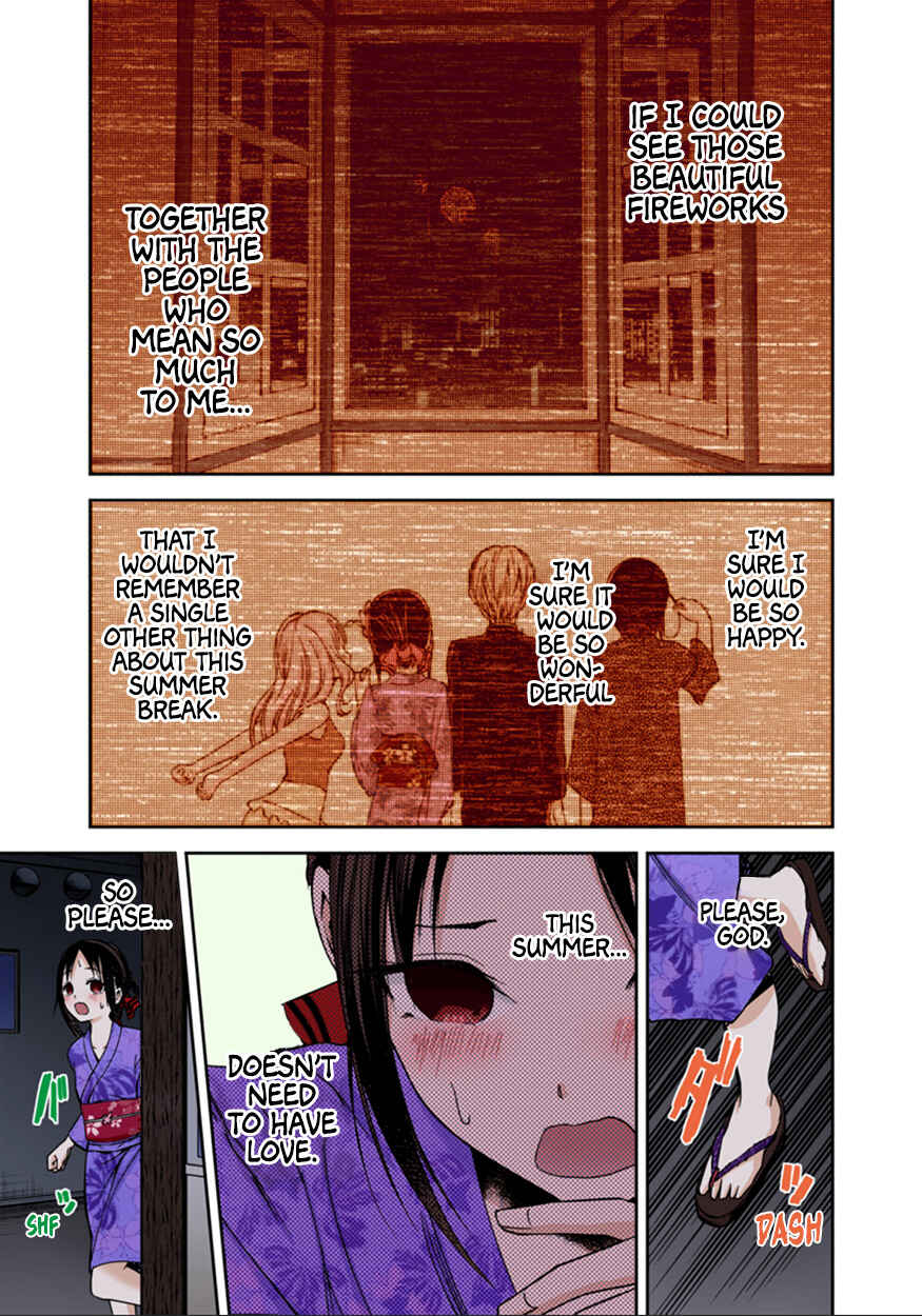Page 9 Chapter 45 Kaguya-sama: Love Is War (Official Colored)