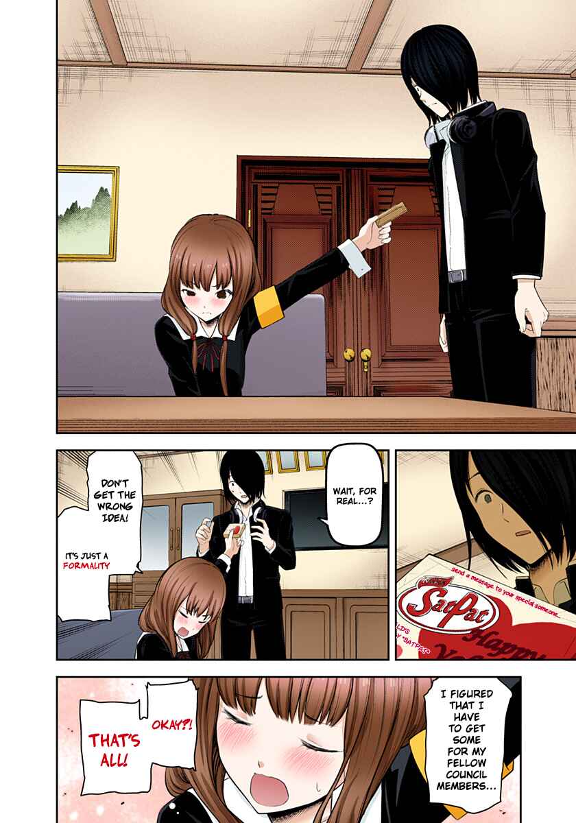 Page 11 Chapter 195 Kaguya-sama: Love Is War (Official Colored)
