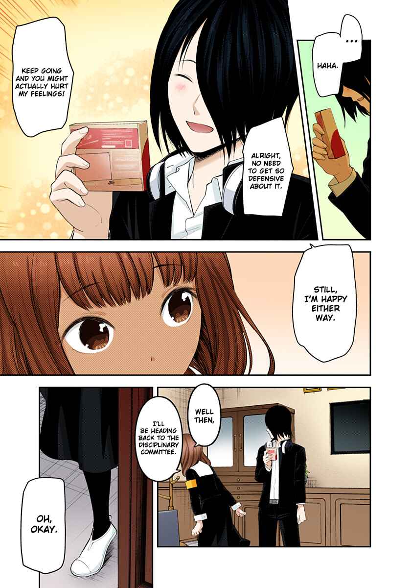 Page 12 Chapter 195 Kaguya-sama: Love Is War (Official Colored)