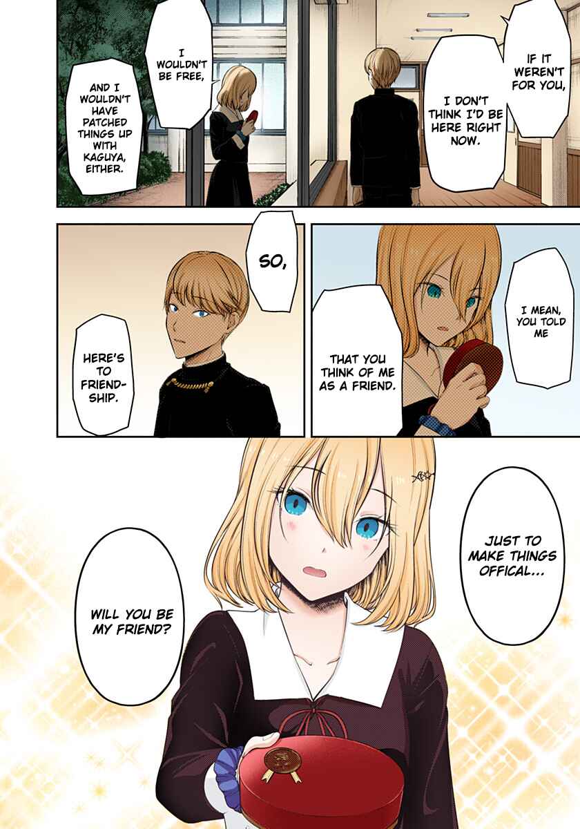 Page 15 Chapter 195 Kaguya-sama: Love Is War (Official Colored)