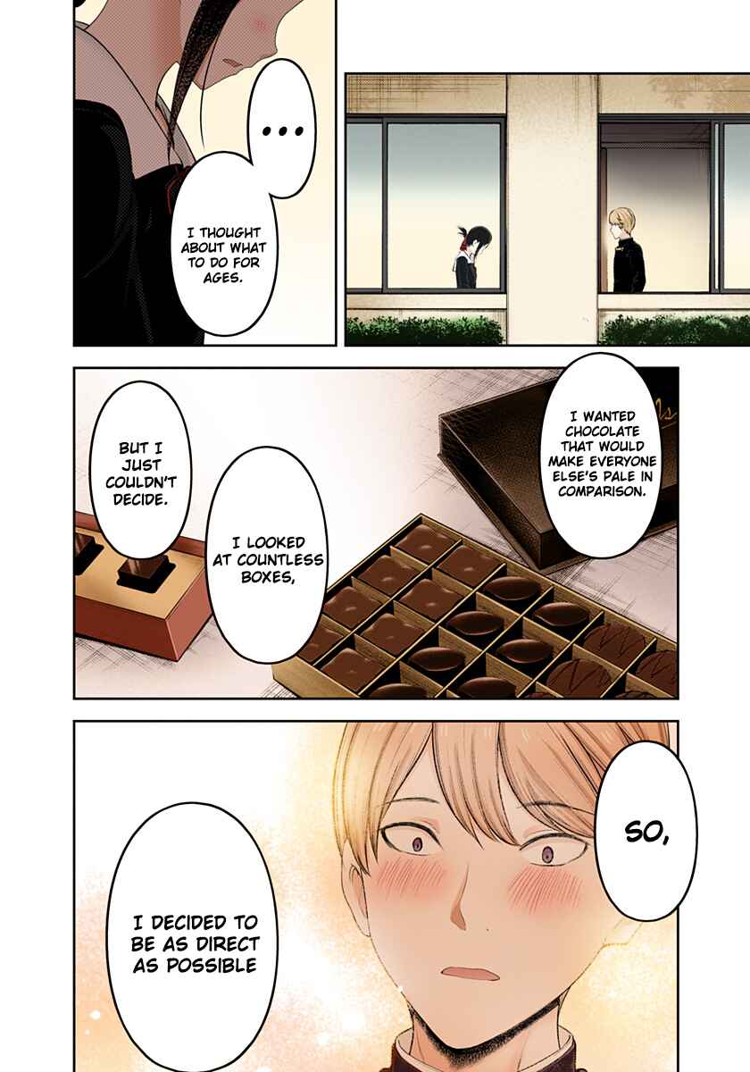 Page 17 Chapter 195 Kaguya-sama: Love Is War (Official Colored)