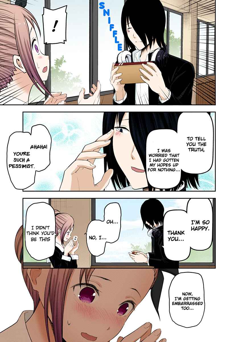 Page 4 Chapter 195 Kaguya-sama: Love Is War (Official Colored)