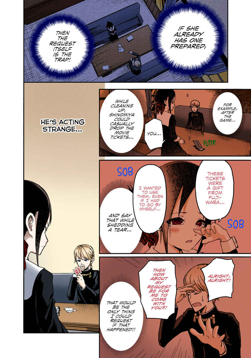 Page 11 Chapter 2 Kaguya-sama: Love Is War (Official Colored)