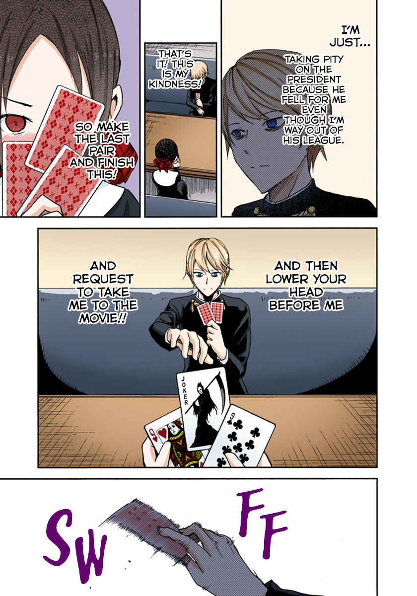 Page 14 Chapter 2 Kaguya-sama: Love Is War (Official Colored)